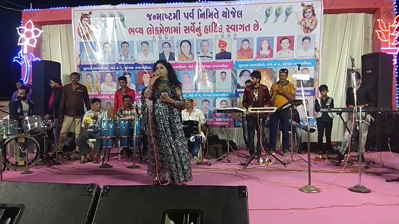 जवानी जानेमन - Jawani Janeman | Live Performance | Cover Song | (Asha Bhosle, Namak Halaal ...