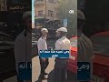 اعتقال سيدة تهجمت على شرطي مرور في دمشق بسبب لهجته الساحلية
