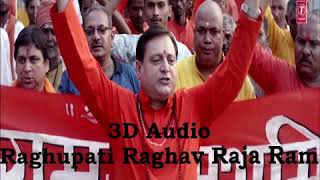 Raghupati Raghav Raja Ram | 3D Audio | Edited by Rocking 8D Music | Enjoy the Song...