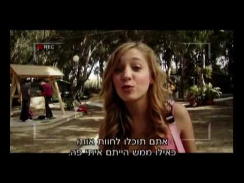 יולי דוגמנית השנה 2011 