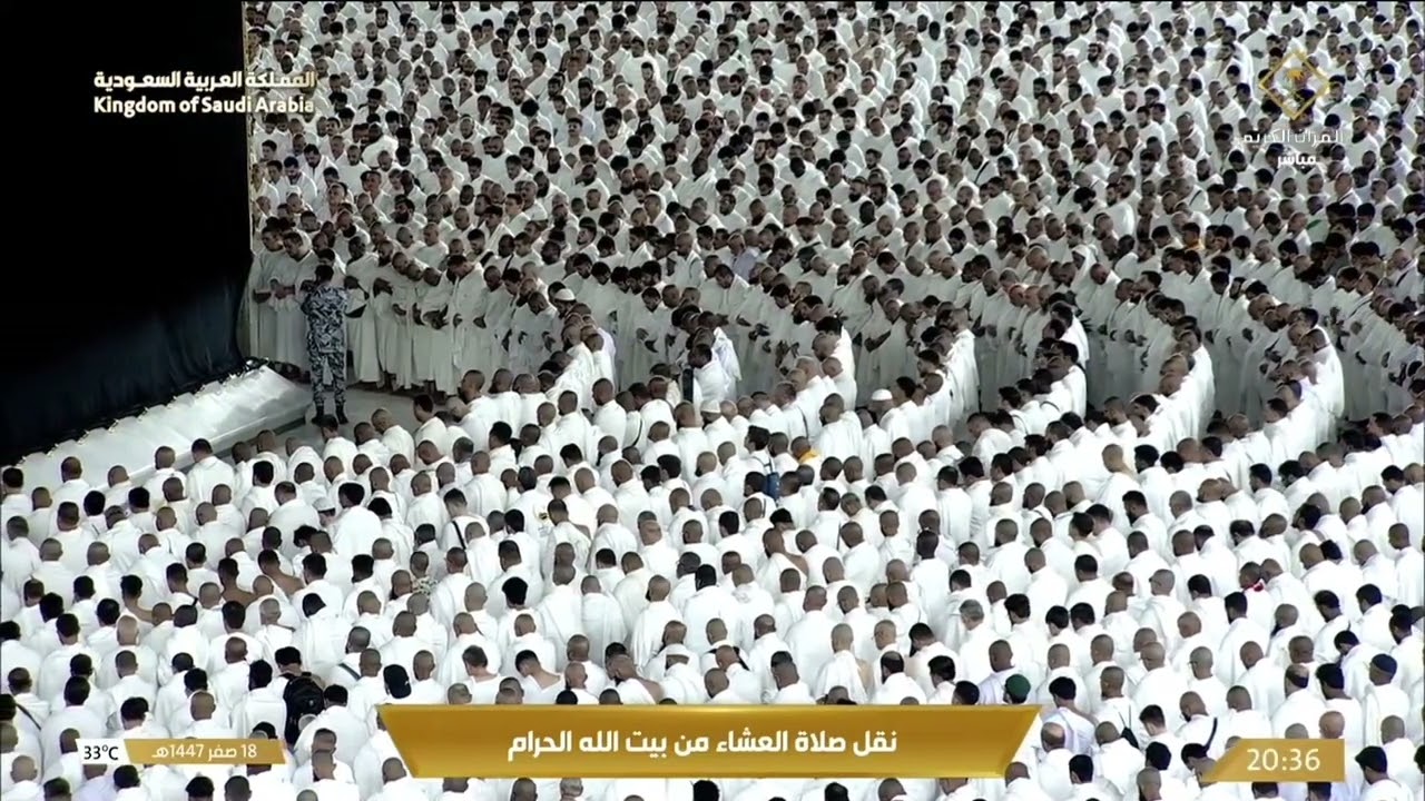 صلاة العشاء للشيخ الوليد الشمسان 18 صفر 1447هـ