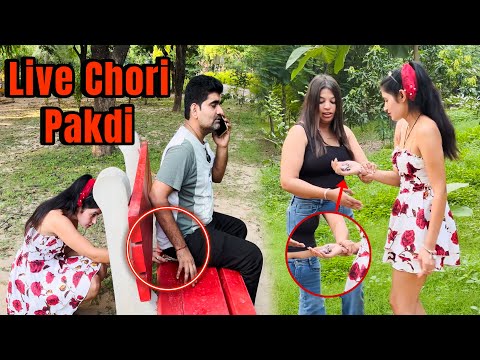 Ladki Paise Chori Karte Pakdi Gayi😱 | The HunGama Films