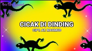 Lagu CICAK DI DINDING 2 | NCS | Lagu Anak Indonesia Lucu Viral Populer Terkenal Terbaru Animasi Seru