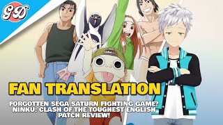 Ninku Clash of the Toughest English Translation Patch Review & Gameplay!