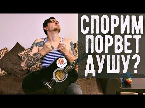 ОЧЕНЬ КРАСИВАЯ ПЕСНЯ - ОДУВАНЧИКИ НА ГИТАРЕ (Армейская песня на гитаре)