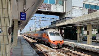 118次 E1000 PP自強號 三義北上通過