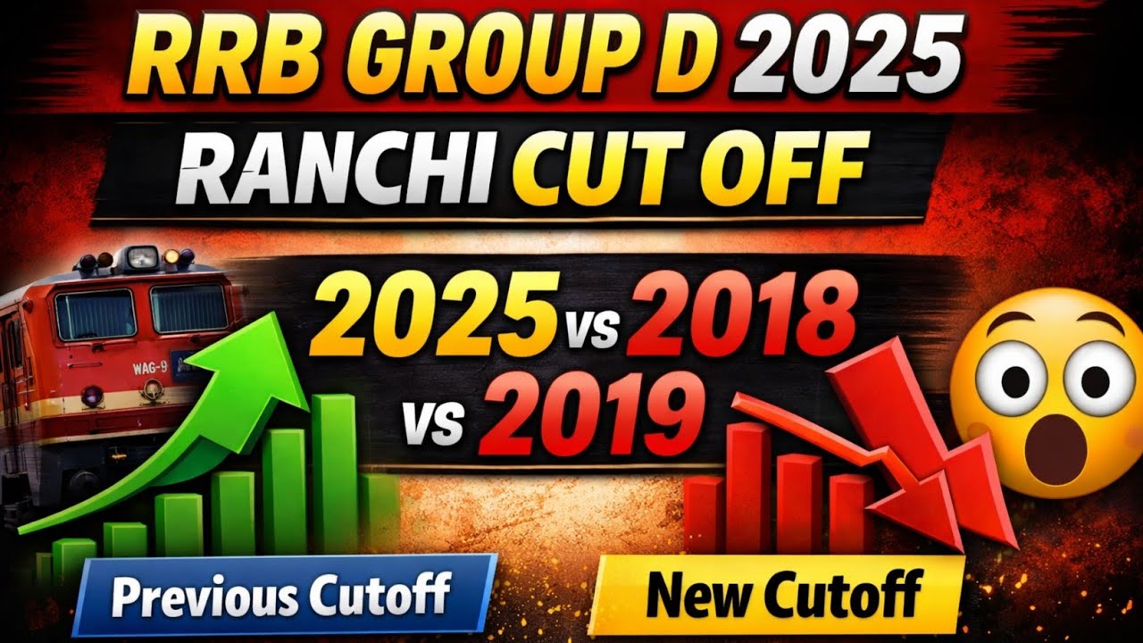 RRB Ranchi Group D Cutoff 2025 l Kolkata Group D cutoff 2025 l Group D ...