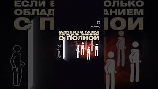 Ислам #islamic #islam #muslim #ислам #напоминание #верующим #мусульмани