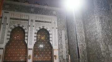 ما تيسر من سورة الحاقة الشيخ سعود الشريم تهجد ليلة ٢٨ رمضان ١٤٤٣ هـ
