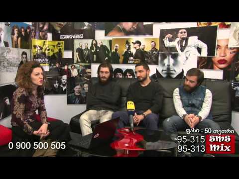 გადაცემა sms mix - თეა თაბაგარი და პოეტები