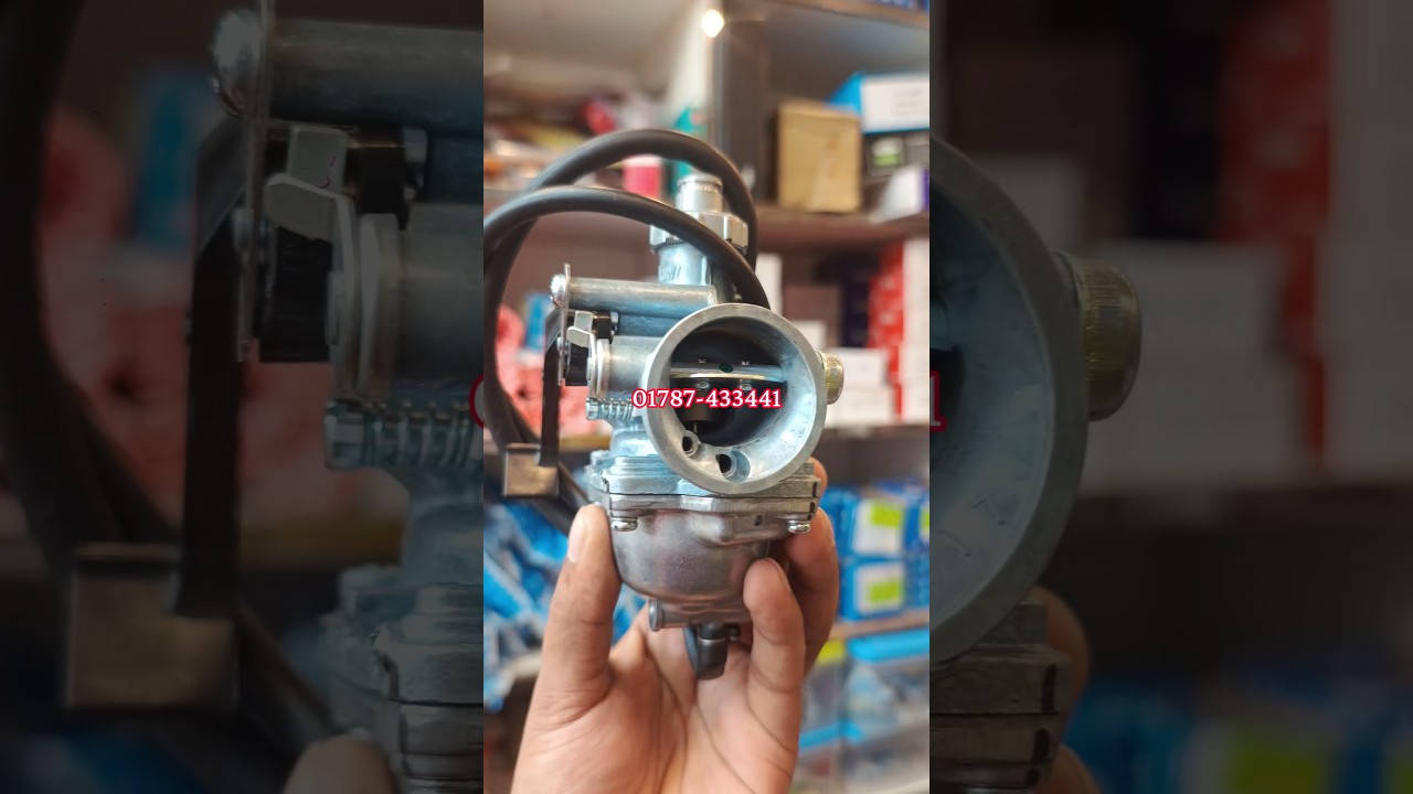 হন্ডা লিভো নন এসি মডেলের কার্বুরেটর