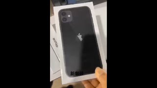 iPhone 12 New Thin Box