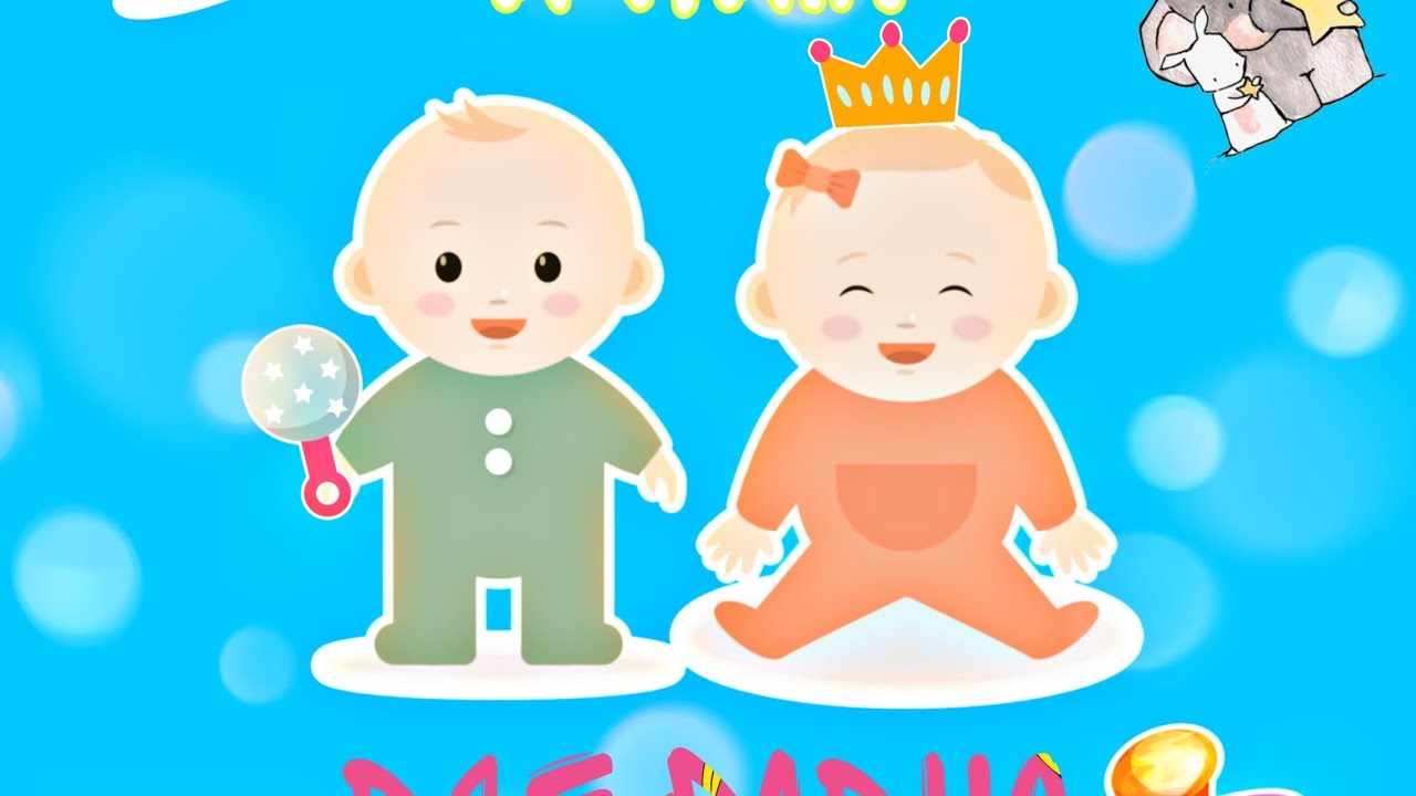 а нам все равно, а нам все равно Малыши отдыхают