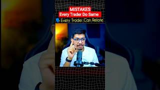All Traders Do The Same Mistake In Trading #trading #tradingview #chartanalysis