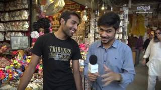 Wo Konsi Aisi Cheez Hai Jo Istemal Se Pehle Torh Di Jati Hai