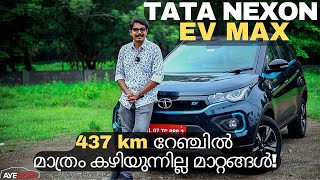 ഒറ്റ ചാർജിങ്ങിൽ 437 km റേഞ്ച്|Tata Nexon EV Max Review - AyeAuto