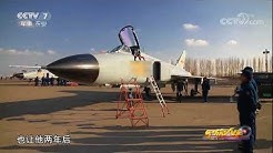 China Pakistan air force joint exercises J-8DF Mirage 5