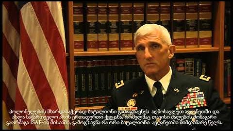 Lieutenant General Mark P. Hertling, Commanding General of the U.S. Army Europe