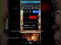whatsapp secret setting trick jo apko bahut kaam ki hai with qawwali