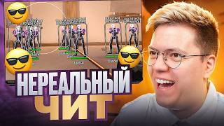 Саламандрамантанан