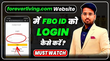 FLP Website में FBO ID को Login कैसे करें ? || How To Login FBO ID In FLP Website? || Gaurav Kumar