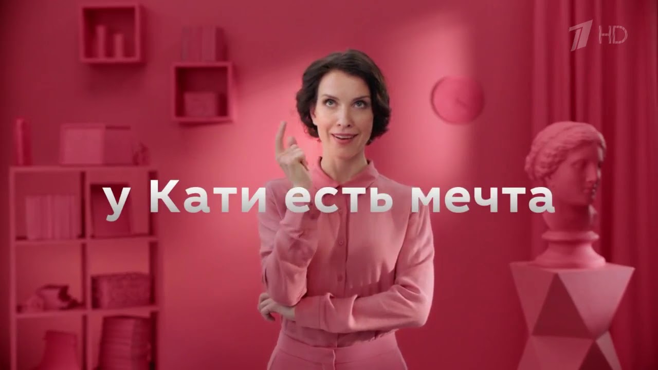 Мкб вклад грант