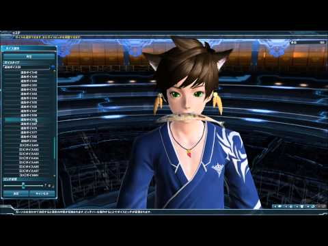 Pso2 男性追加ボイス59 Youtube