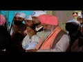 नाम तेरो आरती | Naam Tero Aarti | Sant Ravidass Ji Shabad | 108 Sant Rama Nand Ji | Full HD Version Mp3 Song