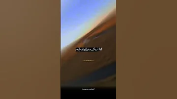 اذا مرء لا يرعاك الا تكلفا 