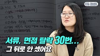 KBS PD 얼마나 빡센가요?