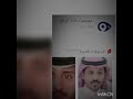 ليش اكذا تروحين