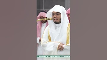 تلاوة فضيلة الشيخ أ.د. ⁧‫#ياسر_الدوسري‬⁩ من صلاة الفجر 27 ربيع الأول 1447هـ.