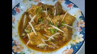 Chicken Karahi | How to make Black Pepper Chicken Karahi (Restaurant style) | Kali Mirch ki Karahi