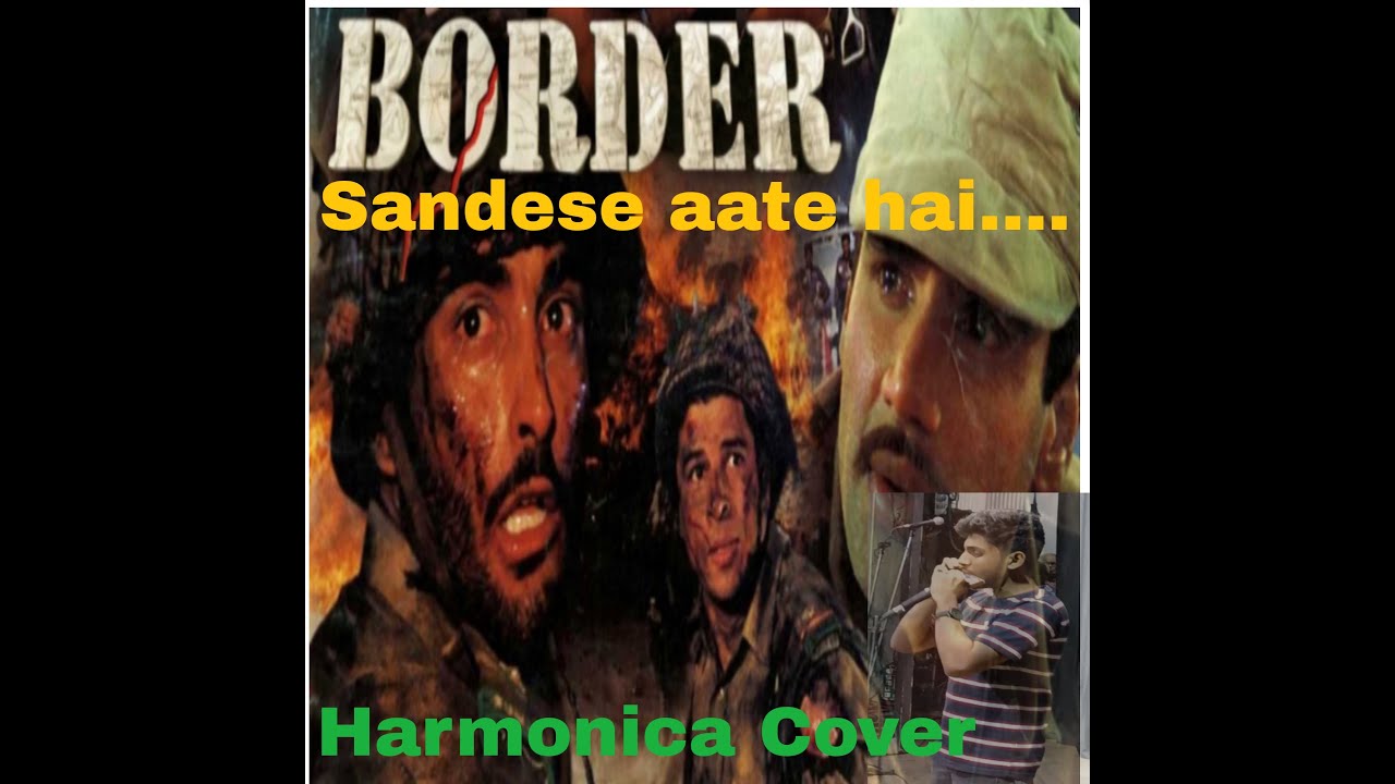 Sandese aate hai ll Border ll Harmonica Cover ll Subhranil Sarkar ll