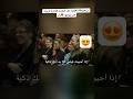 #اكسبلور #نارينبيوتي #funny #تحشيش #ضحك #duet #اكسبلور_explore #memes #دويتو #ترند #مضحك #fortnite