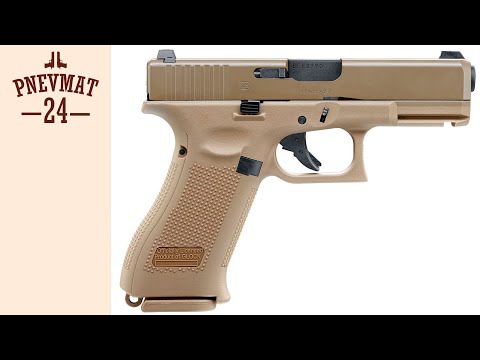 VFC Umarex Glock 19X GBB Tan