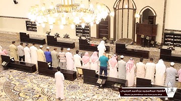 القارئ : عبدالمجيد بن أحمد الجنيدل .. ما تيسر من سورة ق