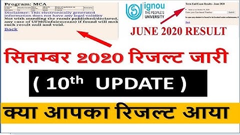 IGNOU result update 2020||IGNOU JUNE/Sept 2020 EXAM RESULT 10th UPDATE Declare||ignou result||ignou