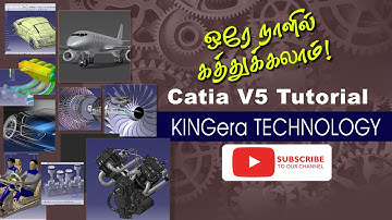 CATIA V5 || Draft Reflect line command / KINGera Technology