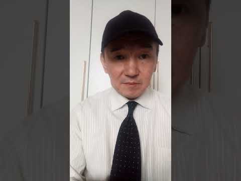 10 банков Казахстана - АКТИВЫ АО Банк ЦентрКредит #казахстан #банки #финансы #астана #алматы