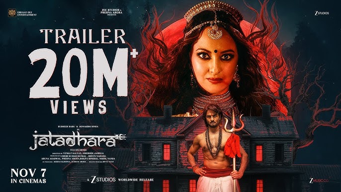 Soul of Jatadhara | Jatadhara | Sudheer Babu & Sonakshi Sinha | Rajeev Raj - YouTube