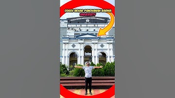 CBPBU University 🎓| Historical Background 📖 #shorts #ytshorts #coochbehar