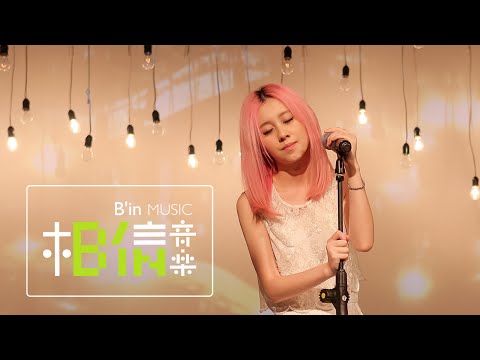 2014.09.04 Ann白安 [ 接下來是什麼What's Next? ] 專輯發片記者會