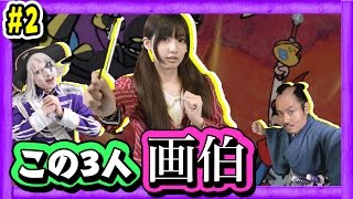 サムネイル