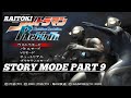 Ultraman Fighting Evolution Rebirth Story Mode Part 9