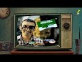 Chlormint #90sindia #AdRewindIndia #90sads #90sads2000sads