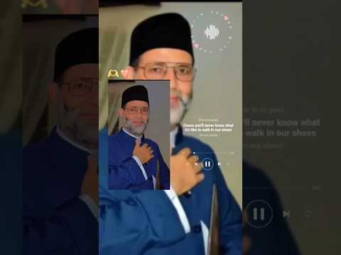 الشيخ حسن صالح تلاوة خاشعة 