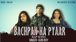 Bachpan ka pyaar | Jaane meri Jaaneman |sahdev dirdo |feat. guri boy,Nisha & kushum |Latest Rap song