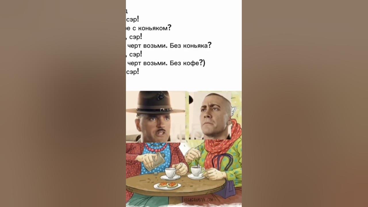-сер да сер - YouTube