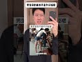 It took me half an hour to understand what was going on#Funny#The content is too